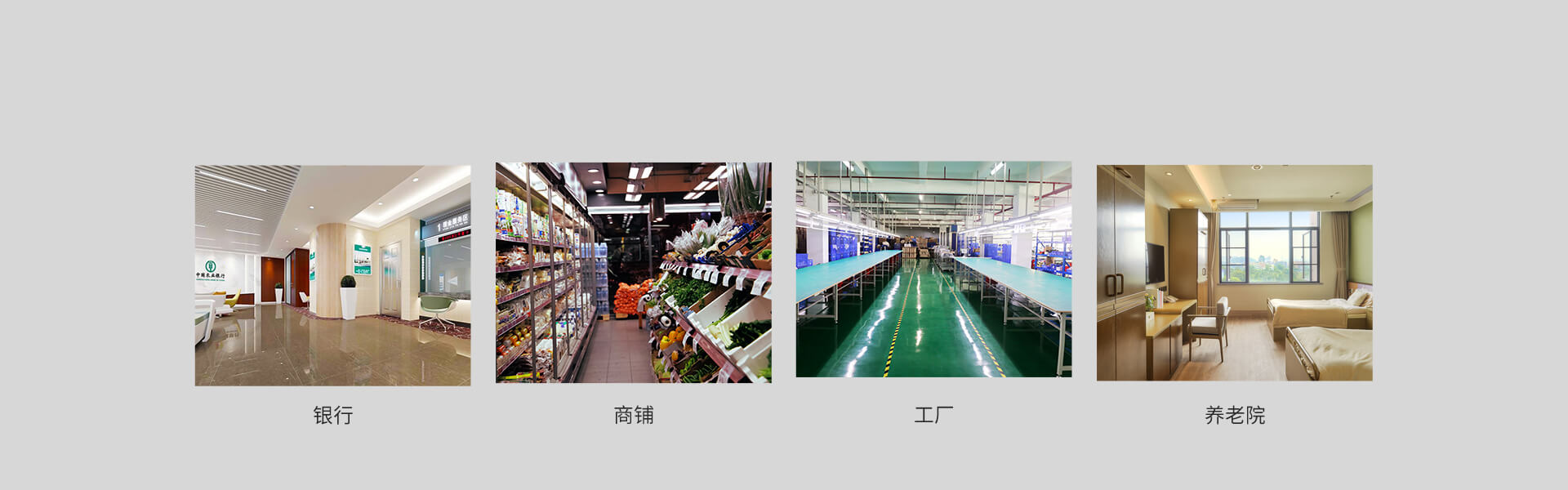 智慧消防主机:E9(D) 智慧消防主机:E9(D)