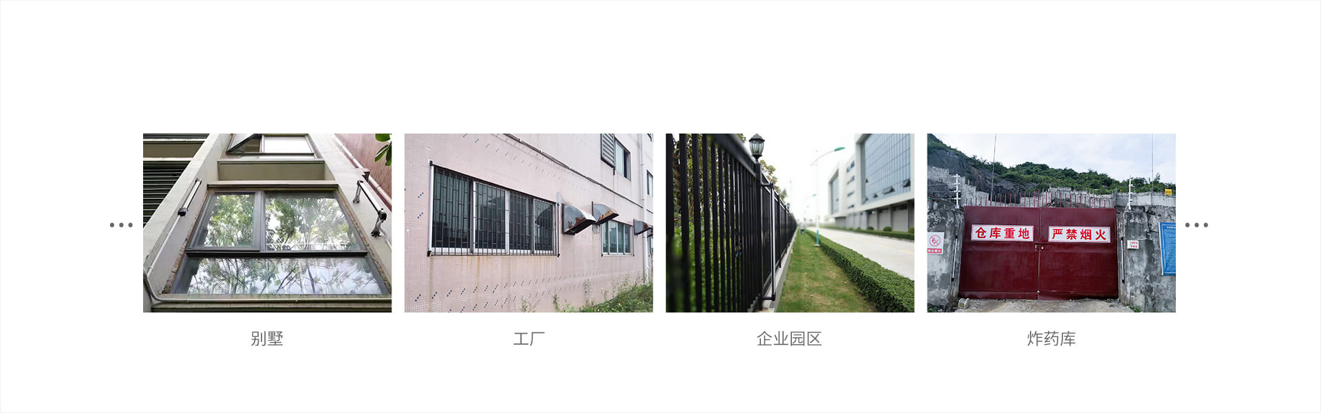 ABI系列红外光栅 ABI系列红外光栅