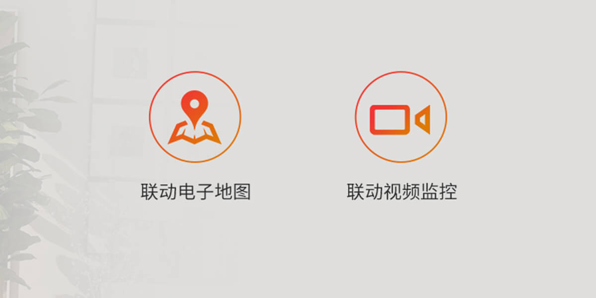 ABI系列红外光栅<!-- ABI系列红外光栅