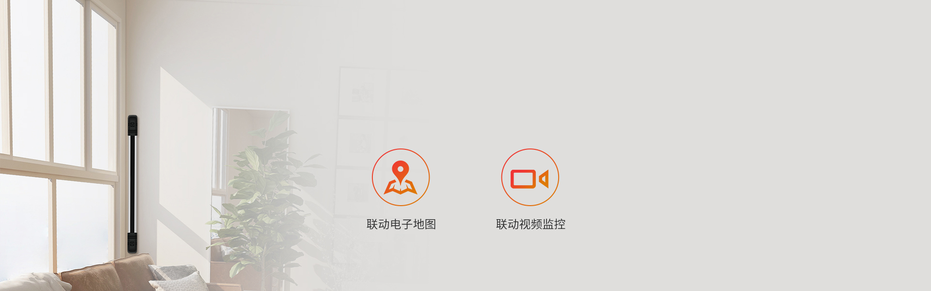 ABI系列红外光栅 ABI系列红外光栅