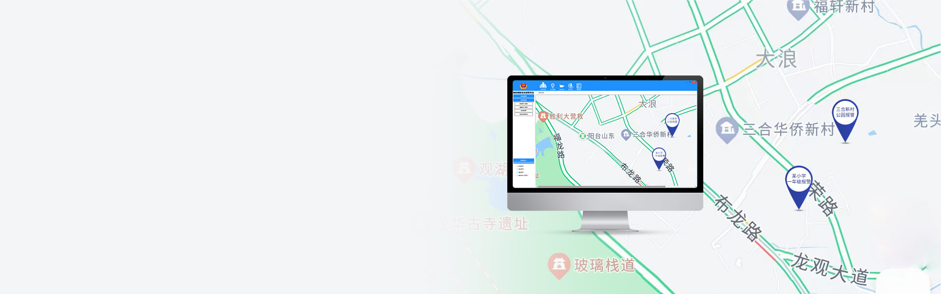 ASA-530L:可视对讲一键报警盒 ASA-530L:可视对讲一键报警盒