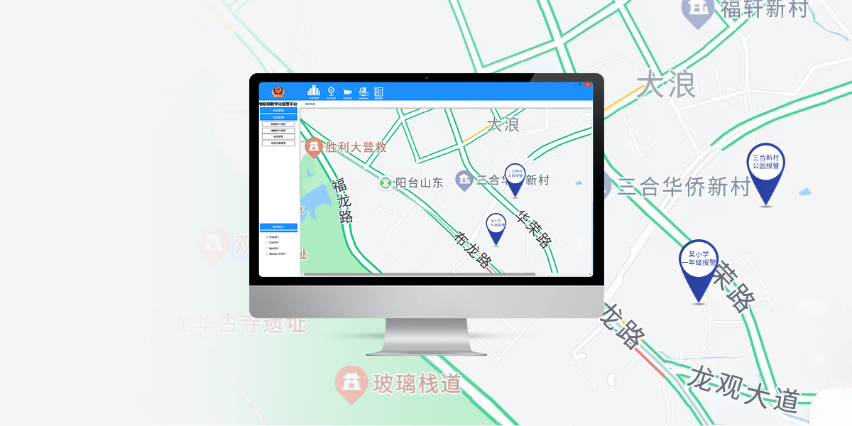 ASA-530L:可视对讲一键报警盒 ASA-530L:可视对讲一键报警盒