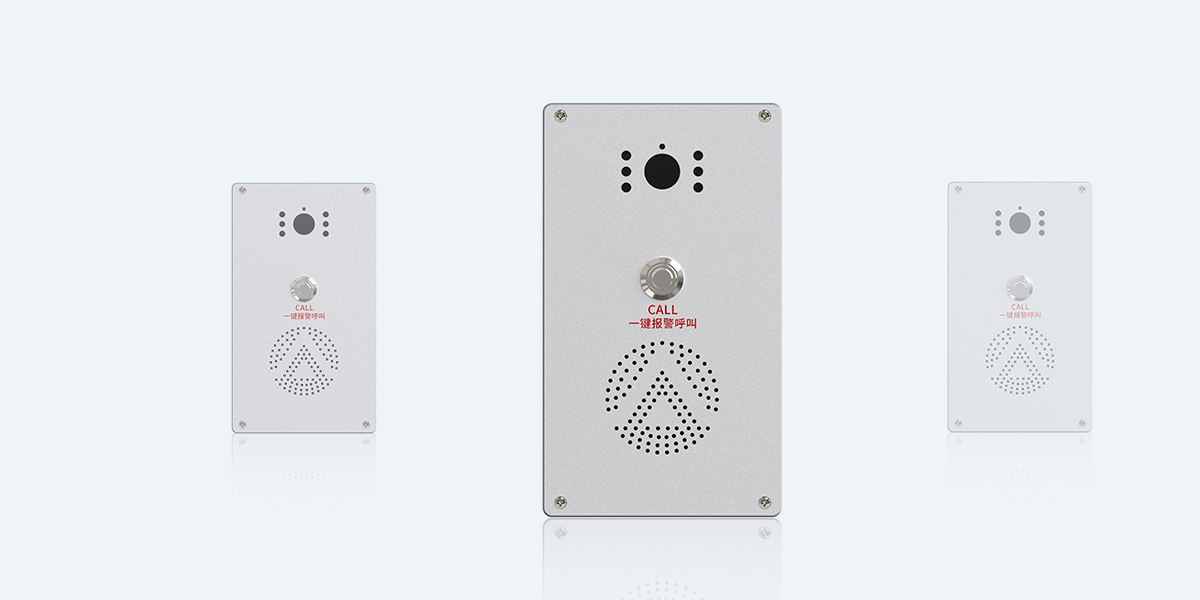 ASA-530L:可视对讲一键报警盒 ASA-530L:可视对讲一键报警盒