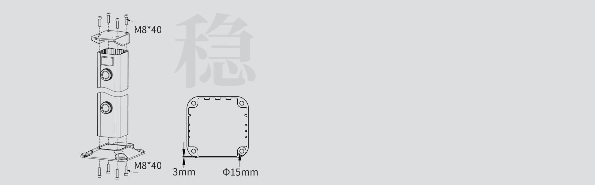 第二代激光入侵探测器 第二代激光入侵探测器