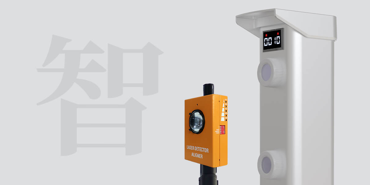第二代激光入侵探测器<!-- 第二代激光入侵探测器