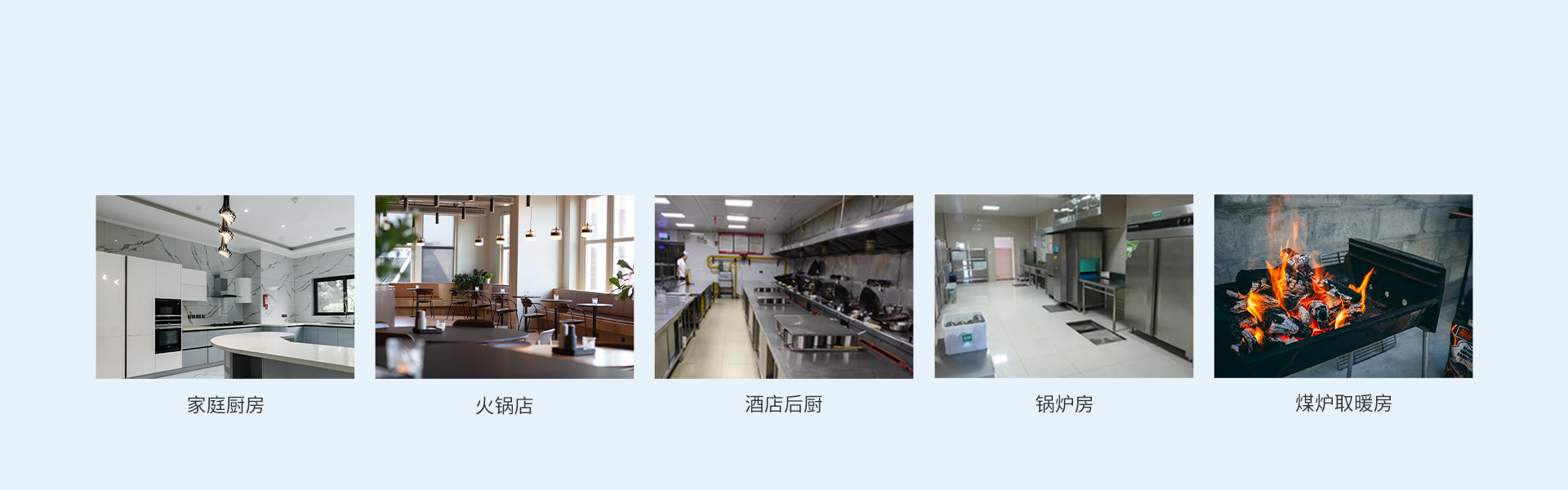 家用一氧化碳报警器:JM-AN-903 家用一氧化碳报警器:JM-AN-903
