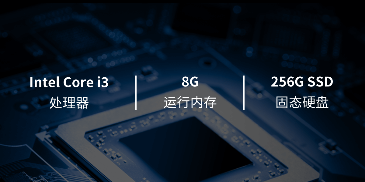 ASA-8000L Pro:IP可视对讲管理主机<!-- ASA-8000L Pro:IP可视对讲管理主机