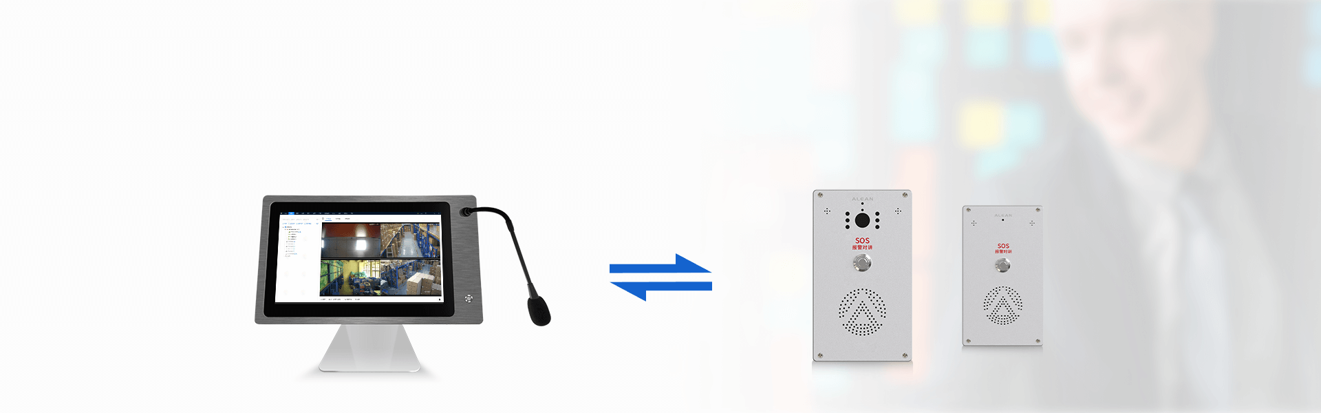 ASA-8000L Pro:IP可视对讲管理主机 ASA-8000L Pro:IP可视对讲管理主机