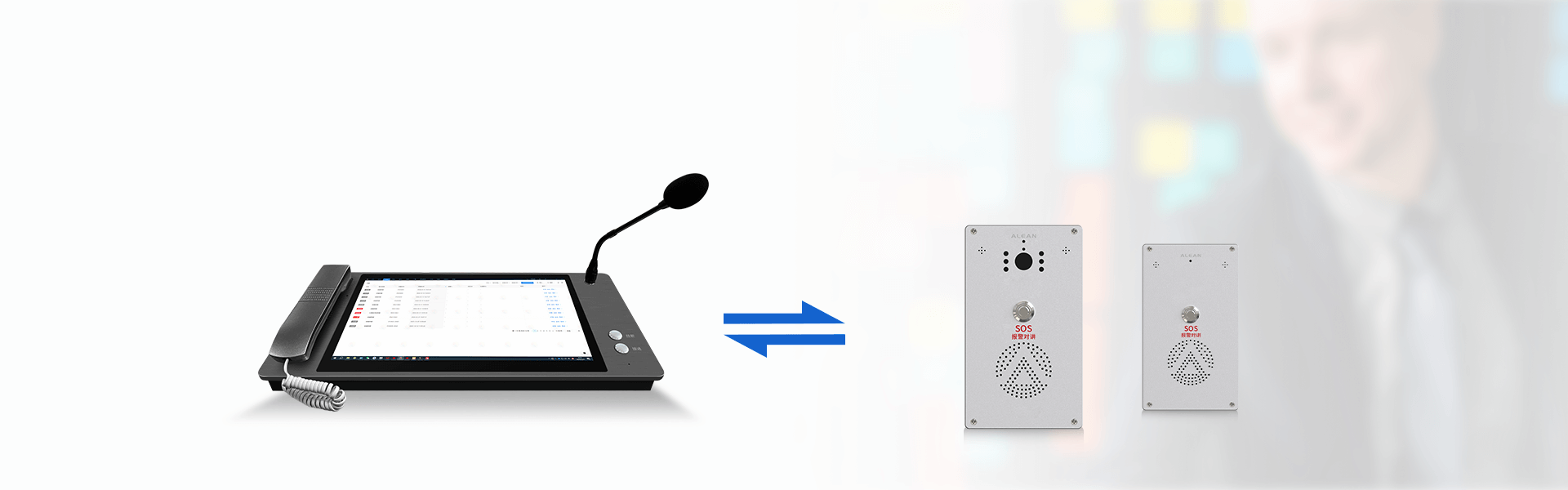 ASA-8000D Pro:IP可视对讲管理主机 ASA-8000D Pro:IP可视对讲管理主机