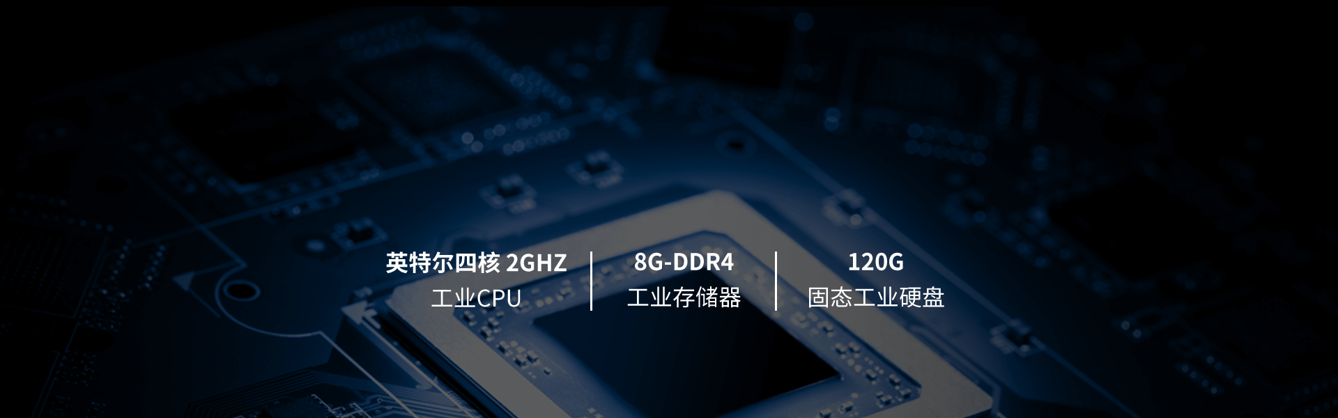 ASA-8000D Pro:IP可视对讲管理主机 ASA-8000D Pro:IP可视对讲管理主机