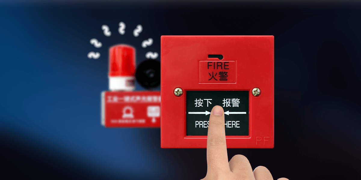 AN-910:工业一键式声光报警器<!-- AN-910:工业一键式声光报警器