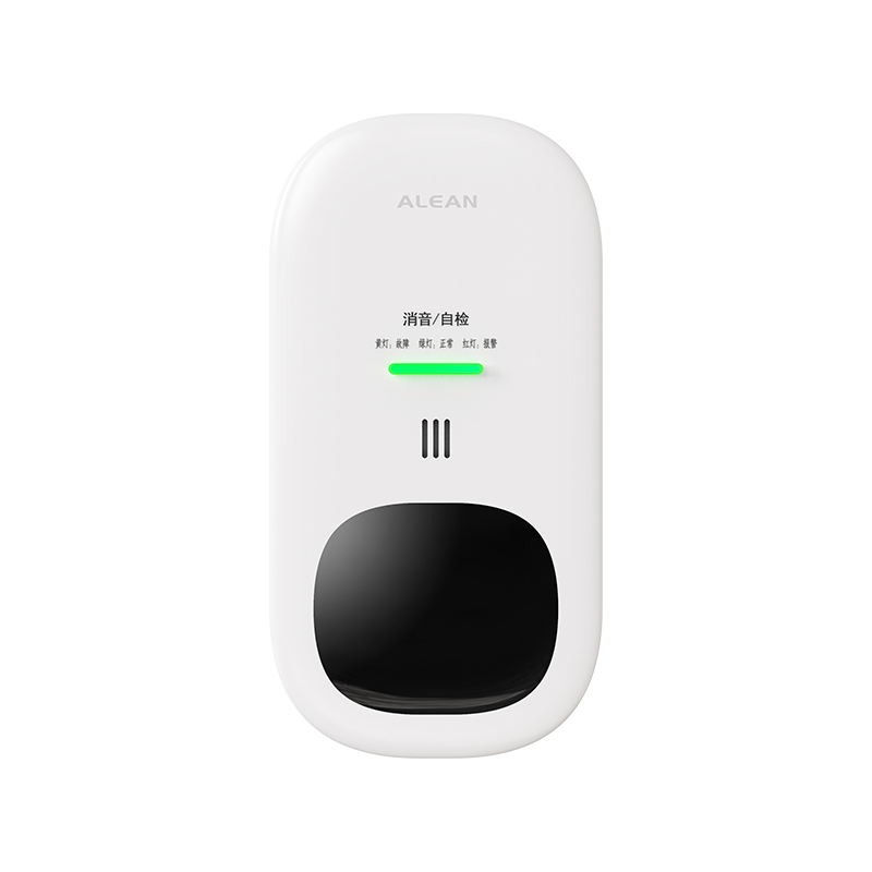 可燃气体探测器：JT-AN-805