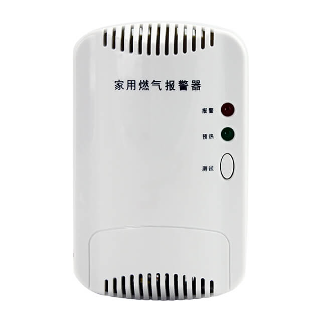 可燃气体探测器：JA-5188
